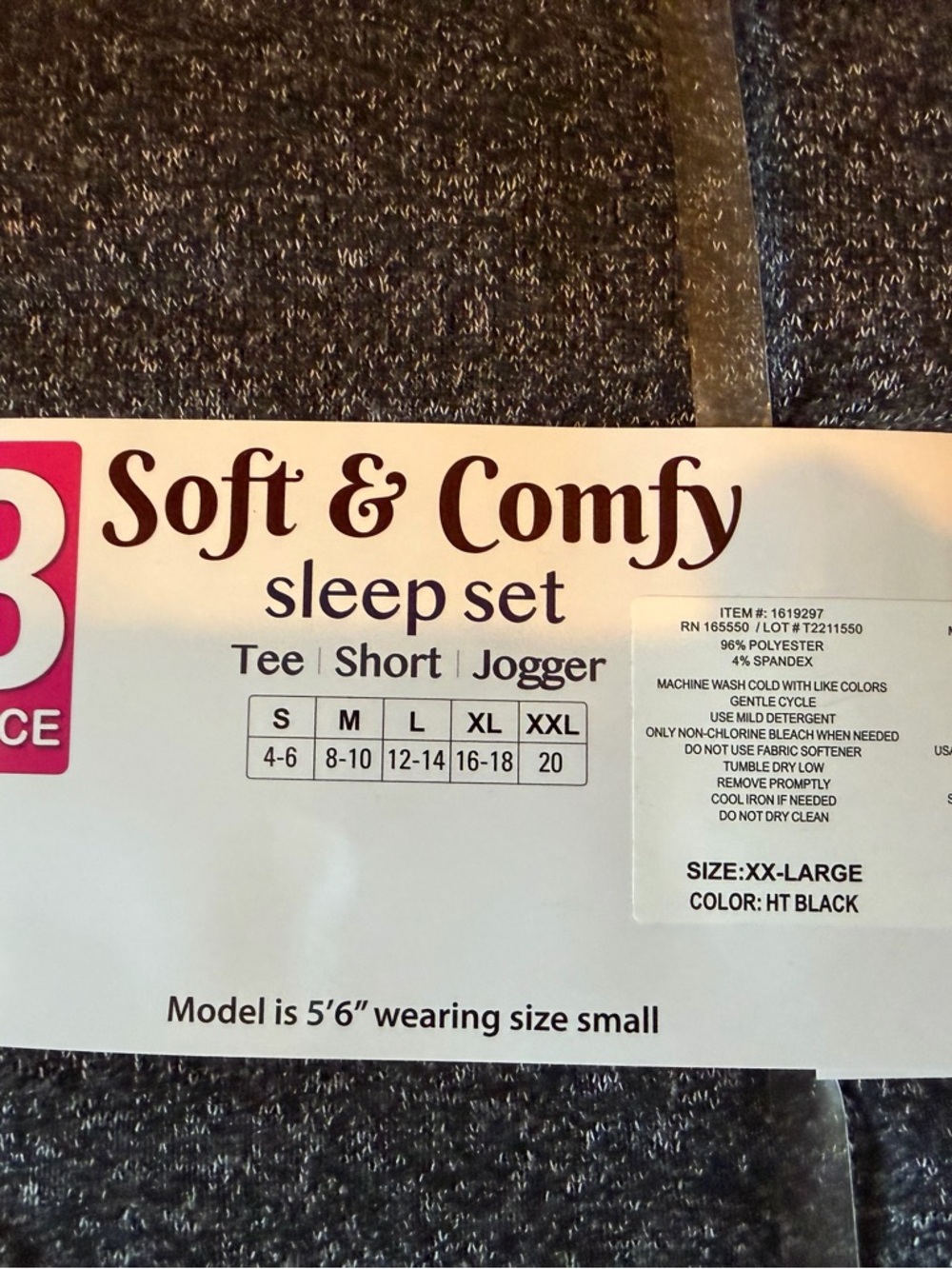 Sleep Set - Picture 2 of 6